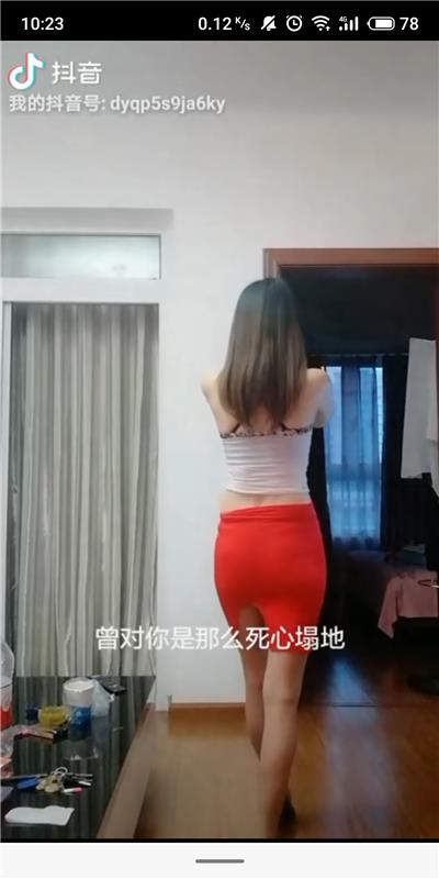 非常温柔的轻熟女