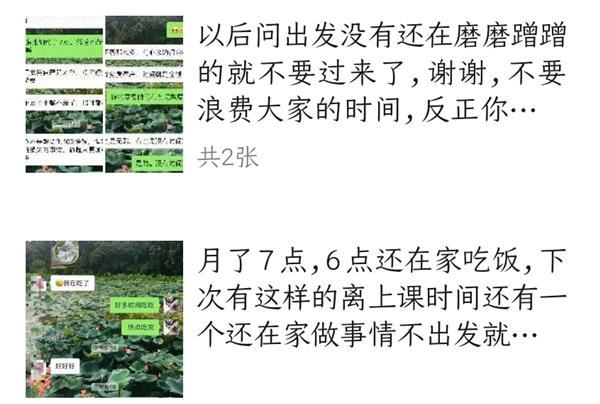 【半雷】东晓南附近公寓，微信名蜜琪，高瘦身材