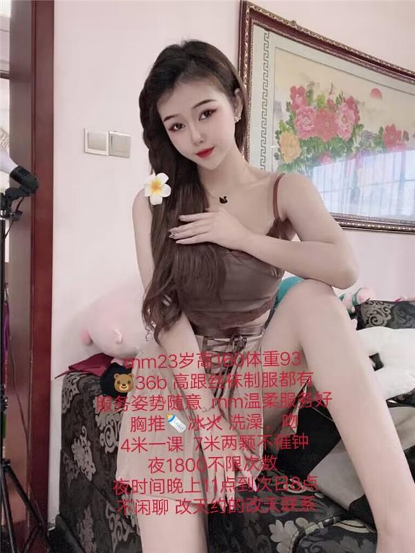 上城4米小美女快快体验