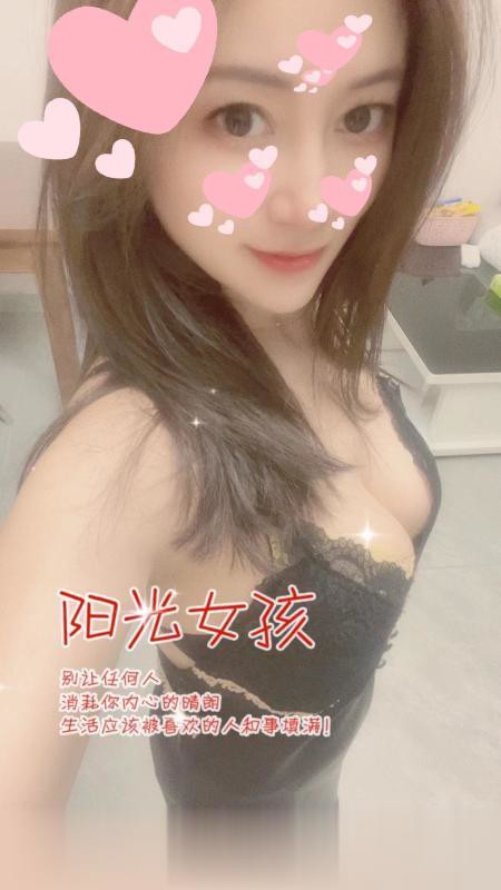 合肥长腿大胸妹