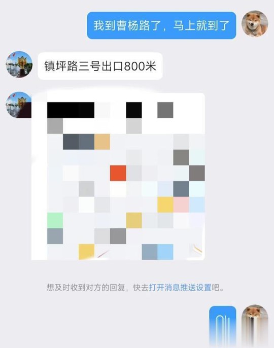 普陀兼职骚妇