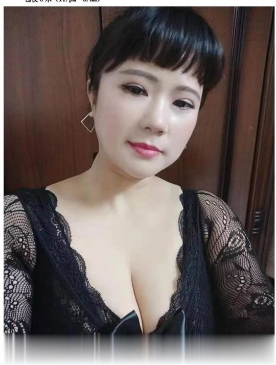 徐汇巨乳肥臀熟女