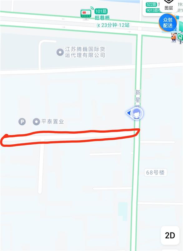 晚上路边站街