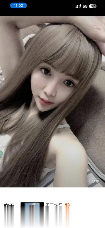 河东梦瑶..