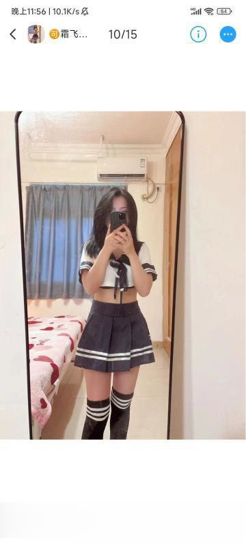 海珠石溪小月月